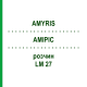 АМИРИС (AMYRIS) LM 27 раствор 10 мл - Гомеопатия ARCANA DR.SEWERIN