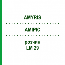 АМИРИС (AMYRIS) LM 29 раствор 10 мл - Гомеопатия ARCANA DR.SEWERIN