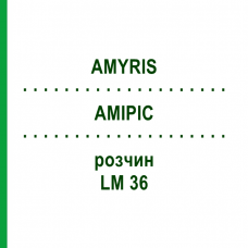 АМИРИС (AMYRIS) LM 36 раствор 10 мл - Гомеопатия ARCANA DR.SEWERIN