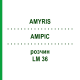 АМИРИС (AMYRIS) LM 36 раствор 10 мл - Гомеопатия ARCANA DR.SEWERIN