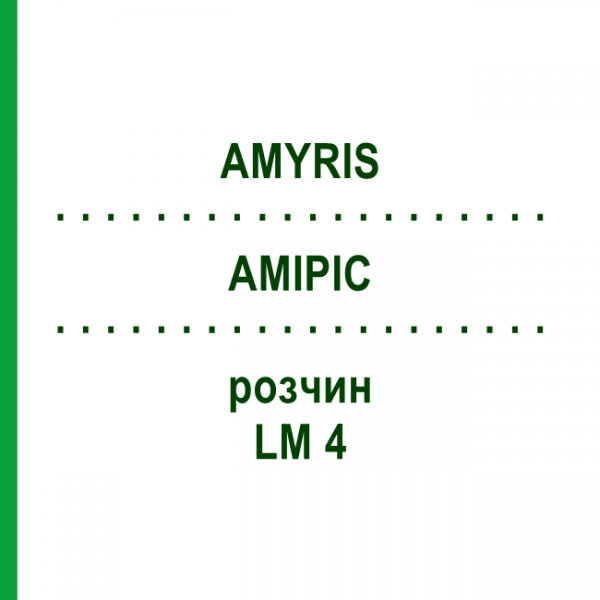 АМИРИС (AMYRIS) LM 4 раствор 10 мл - Гомеопатия ARCANA DR.SEWERIN