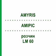 АМИРИС (AMYRIS) LM 60 раствор 10 мл - Гомеопатия ARCANA DR.SEWERIN