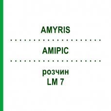 АМИРИС (AMYRIS) LM 7 раствор 10 мл - Гомеопатия ARCANA DR.SEWERIN
