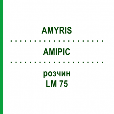 АМИРИС (AMYRIS) LM 75 раствор 10 мл - Гомеопатия ARCANA DR.SEWERIN
