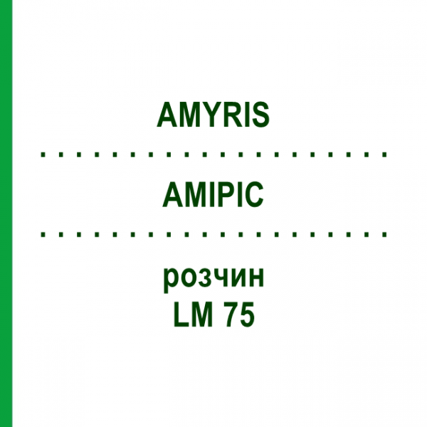 АМИРИС (AMYRIS) LM 75 раствор 10 мл - Гомеопатия ARCANA DR.SEWERIN