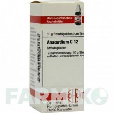 АНАКАРДИУМ (ANACARDIUM) C 12 глобули 10 г - Гомеопатия DHU