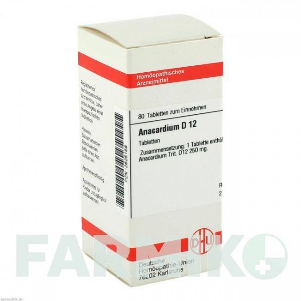АНАКАРДИУМ (ANACARDIUM) D 12 таблетки 80 шт - Гомеопатия DHU