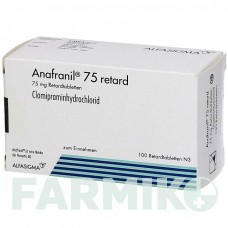 АНАФРАНИЛ (ANAFRANIL) 75 мг таблетки 100 шт - Кломипрамин EMRA-MED