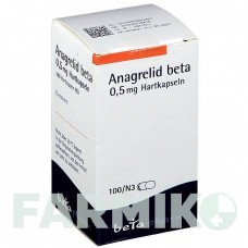 АНАГРЕЛІД (ANAGRELID) 0,5 мг капсули 100 шт - Анагрелід BETAPHARM