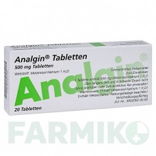 АНАЛЬГИН (ANALGIN) таблетки 20 шт - Метамизол натрия ABANTA PHARMA