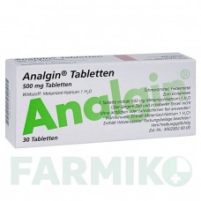 АНАЛЬГИН (ANALGIN) таблетки 30 шт - Метамизол натрия ABANTA PHARMA