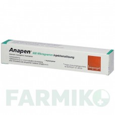 АНАПЕН (ANAPEN) 300 мкг раствор 1 шт - Эпинефрин KOHLPHARMA