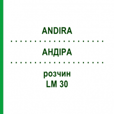 АНДИРА (ANDIRA) LM 30 раствор 10 мл - Гомеопатия ARCANA DR.SEWERIN