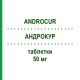 АНДРОКУР (ANDROCUR) 50 мг таблетки 25 шт - Ципротерон BAYER