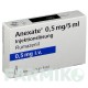 АНЕКСАТ (ANEXATE) 0,5 мг/5 мл раствор 5x5 мл - Флумазенил CHEPLAPHARM