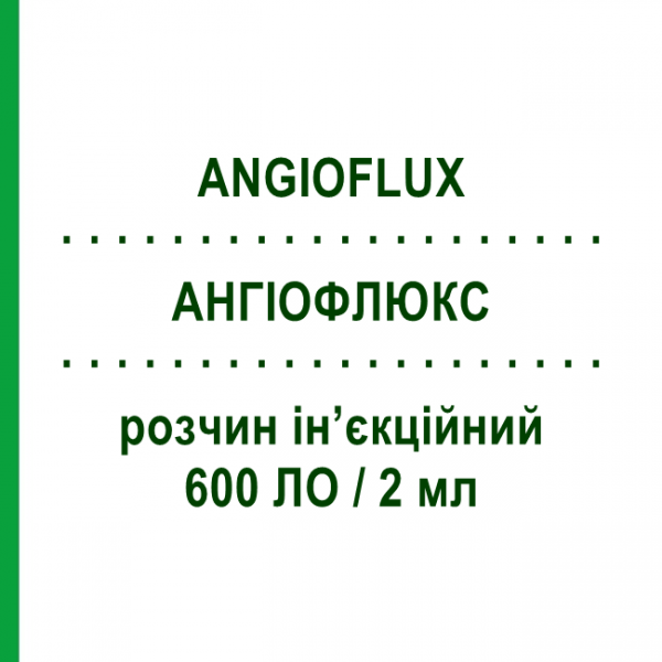 АНГИОФЛЮКС (ANGIOFLUX) 600 ЛЕ/2 мл раствор инъекционный 2 мл №10 - Сулодексид AESCULAPIUS FARMACEUTICI
