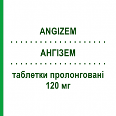 АНГИЗЕМ (ANGIZEM) 120 мг таблетки пролонгированные 24 шт - Дилтиазем SANOFI