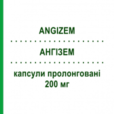 АНГИЗЕМ (ANGIZEM) 200 мг капсулы пролонгированные 36 шт - Дилтиазем SANOFI
