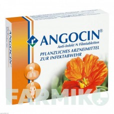 АНГОЦИН (ANGOCIN) таблетки 50 шт - Растительные вещества REPHA