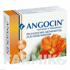 АНГОЦИН (ANGOCIN) таблетки 100 шт - Растительные вещества REPHA