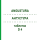 АНГУСТУРА (ANGUSTURA) D 4 таблетки 80 шт - Гомеопатия DHU