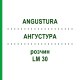 АНГУСТУРА (ANGUSTURA) LM 30 раствор 10 мл - Гомеопатия ARCANA DR.SEWERIN
