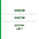 АНИСУМ (ANISUM) LM 1 раствор 10 мл - Гомеопатия ARCANA DR.SEWERIN