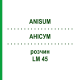 АНИСУМ (ANISUM) LM 45 раствор 10 мл - Гомеопатия ARCANA DR.SEWERIN
