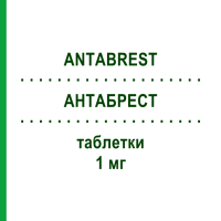 АНТАБРЕСТ (ANTABREST) 1 мг таблетки 28 шт - Анастрозол ACCORD HEALTHCARE
