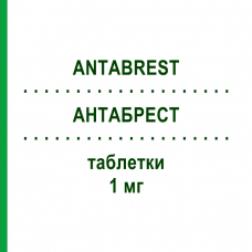 АНТАБРЕСТ (ANTABREST) 1 мг таблетки 28 шт - Анастрозол ACCORD HEALTHCARE