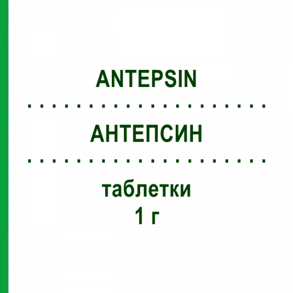 АНТЕПСИН (ANTEPSIN) 1 г таблетки 40 шт - Сукральфат LABORATORI BALDACCI
