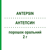 АНТЕПСИН (ANTEPSIN) 2 г порошок оральный 30 шт - Сукральфат LABORATORI BALDACCI