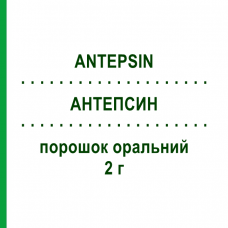 АНТЕПСИН (ANTEPSIN) 2 г порошок оральний 30 шт - Сукральфат LABORATORI BALDACCI