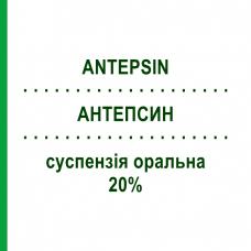 АНТЕПСИН (ANTEPSIN) 20% суспензія оральна 200 мл - Сукральфат LABORATORI BALDACCI