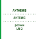 АНТЕМИС (ANTHEMIS) LM 2 раствор 10 мл - Гомеопатия ARCANA DR.SEWERIN