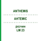 АНТЕМИС (ANTHEMIS) LM 23 раствор 10 мл - Гомеопатия ARCANA DR.SEWERIN