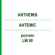 АНТЕМИС (ANTHEMIS) LM 60 раствор 10 мл - Гомеопатия ARCANA DR.SEWERIN
