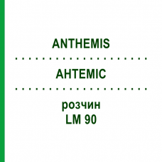 АНТЕМИС (ANTHEMIS) LM 90 раствор 10 мл - Гомеопатия ARCANA DR.SEWERIN
