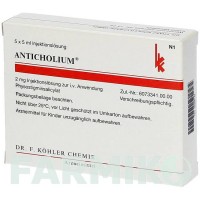 АНТИХОЛИУМ (ANTICHOLIUM) ампулы 5 мл - Физостигмин DR.F.KOHLER CHEMIE