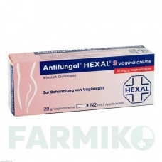 АНТИФУНГОЛ (ANTIFUNGOL) 3 крем 20 г - Клотримазол HEXAL