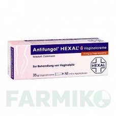 АНТИФУНГОЛ (ANTIFUNGOL) 6 крем 35 г - Клотримазол HEXAL
