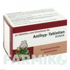 АНТИГИП (ANTIHYP) таблетки 50 шт - Гомеопатия SCHUCK