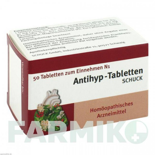 АНТИГИП (ANTIHYP) таблетки 50 шт - Гомеопатия SCHUCK