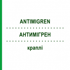 АНТИМИГРЕН (ANTIMIGREN) капли 100 мл - Гомеопатия PASCOE