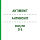 АНТИМОНИТ (ANTIMONIT) D 6 ампулы 5x10 мл - Гомеопатия WELEDA