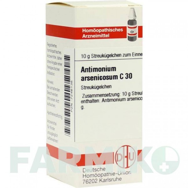 АНТИМОНИУМ АРСЕНИКОЗУМ (ANTIMONIUM ARSENICOSUM) C 30 глобули 10 г - Гомеопатия DHU