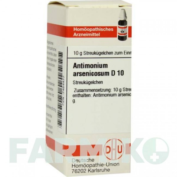 АНТИМОНИУМ АРСЕНИКОЗУМ (ANTIMONIUM ARSENICOSUM) D 10 глобули 10 г - Гомеопатия DHU