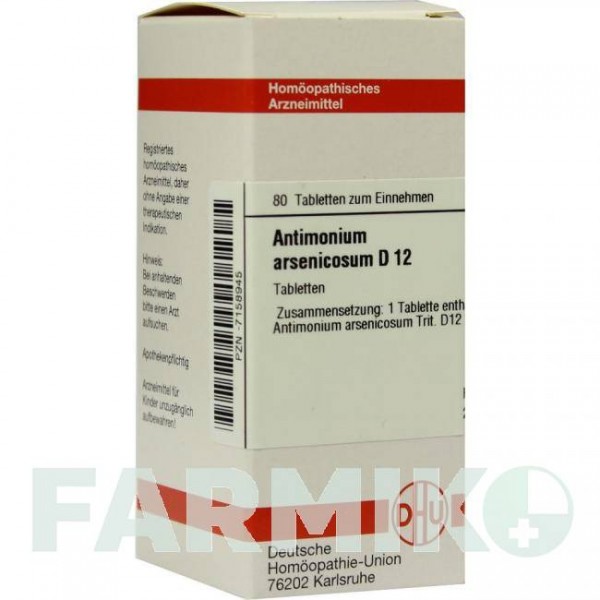 АНТИМОНИУМ АРСЕНИКОЗУМ (ANTIMONIUM ARSENICOSUM) D 12 таблетки 80 шт - Гомеопатия DHU