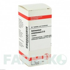 АНТИМОНИУМ АРСЕНИКОЗУМ (ANTIMONIUM ARSENICOSUM) D 6 таблетки 80 шт - Гомеопатия DHU