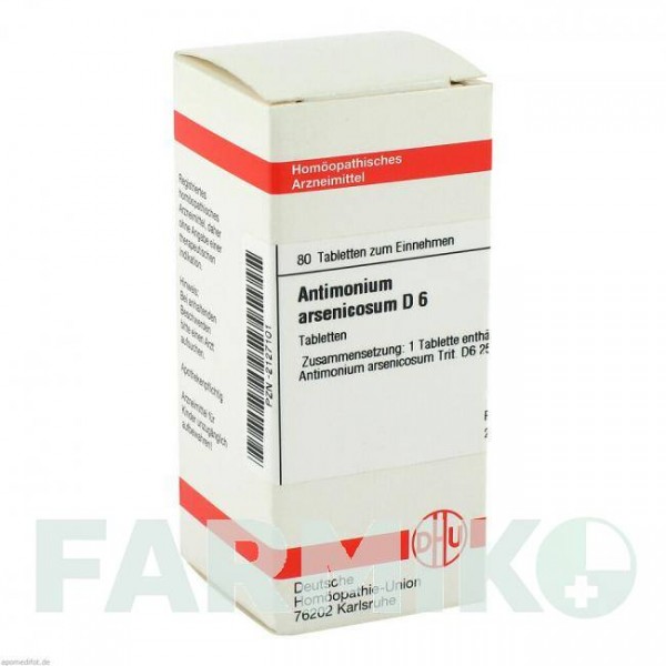 АНТИМОНИУМ АРСЕНИКОЗУМ (ANTIMONIUM ARSENICOSUM) D 6 таблетки 80 шт - Гомеопатия DHU
